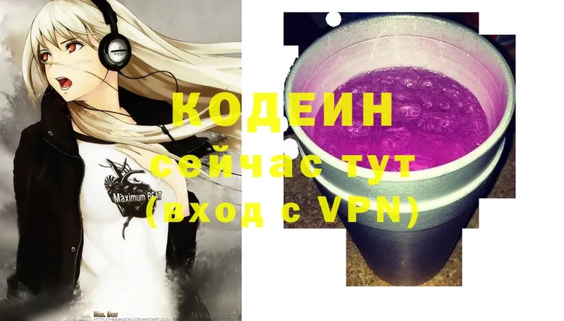 Купить Голицыно ГАШИШ  APVP  Cocaine  Мефедрон  Бошки Шишки 