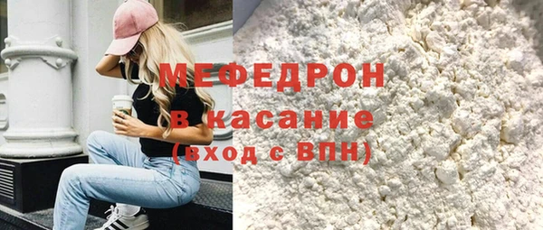 COCAINE Баксан